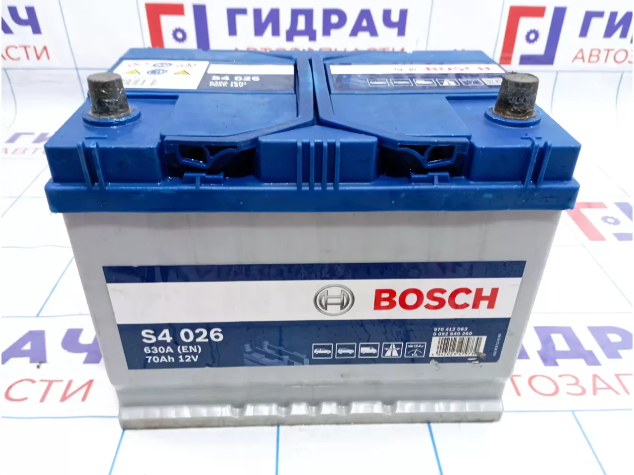 Аккумулятор BOSCH 70 Ач